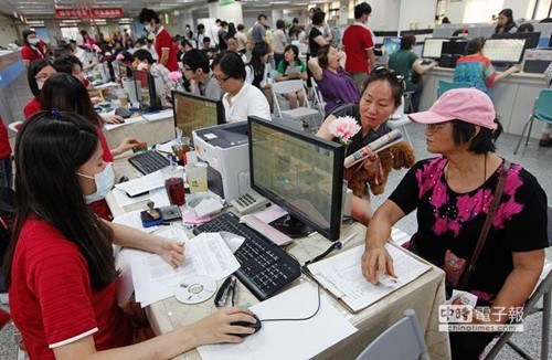 台湾将提高所得税薪资扣除额度估惠及646.9万人