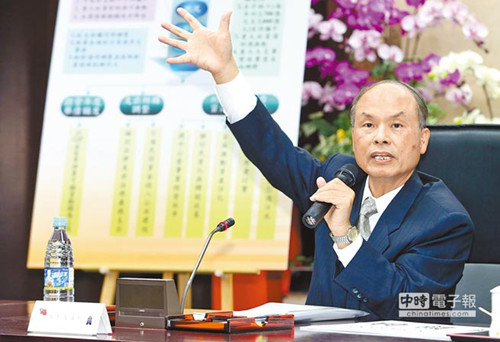 台当局拟将减税当加薪民众不领情称真的很无感