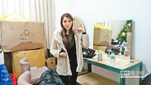 ���һŮģ��̨���Ը�д���⾯�����ͼ��