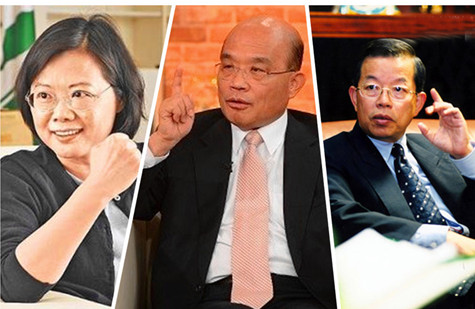 谢长廷炮轰“两个太阳”苏难超越自己蔡有四困