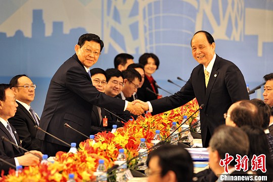 两岸两会领导人第十次会谈在台北登场