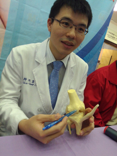 �˻��Թؽ��������˹��ؽ��û��������