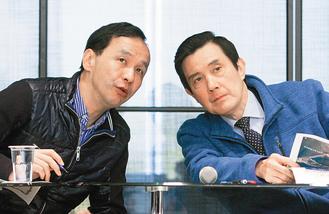 ̨���±��и�Ļ�ŷ�����Ӣ�š������ײ���