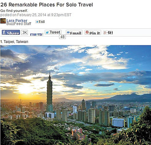 ������վ��ѡ����26���������ε�̨����ڣ�ͼ��