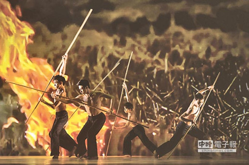 ̨�������輯���������̡��׶ع��ݱ��޾�����ͼ��