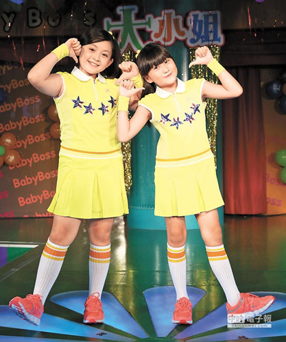 ̨Ůͯ���塰��С�㡱�����ഺ��5��˫��̥�Ӱ�