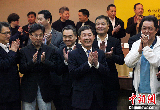 叶克冬倾听台湾文化界诉两岸交流合作的“成长烦恼”