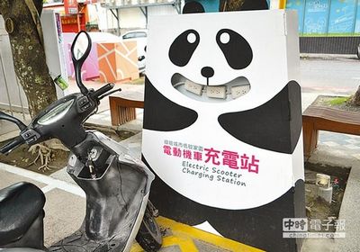 ̨�廨����Q�桰Բ�С����վ���ڷ׳��ޣ�ͼ��