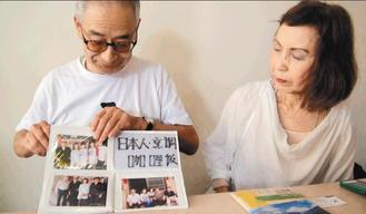 ����̨���������ձ�������̨���ͷ�Ϲ���ͼ��