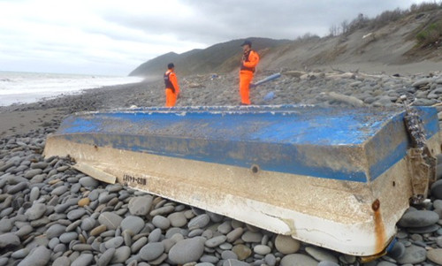 �ռ������к�Ư��̨���ձ�311�����ʱ��ʼƯ��