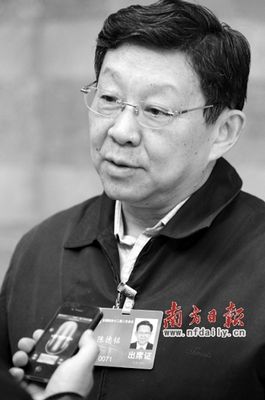 海协会会长陈德铭:两岸今年将完善货物贸易协定