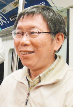 柯文哲谈台北市长选举:不整合很难打赢