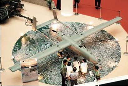 ̨������ɳ̫ƽ�����Դ������˻��״��ع⣨ͼ��