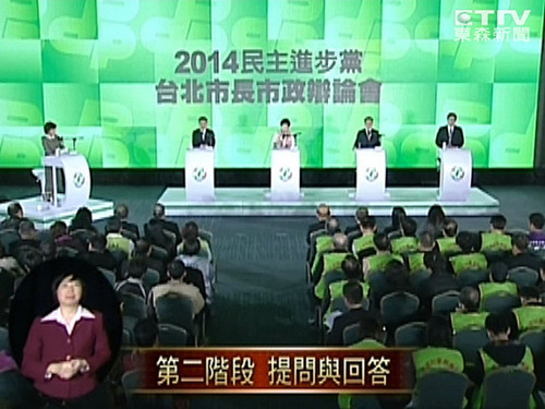 �����̨��ѡ�ٱ��ۻ����ٳ���ѡ�˹����ֻ�����