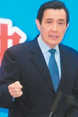 马英九狠批服贸协议被卡:一碰到大陆什么都走样