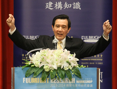 马英九:服贸协议没过阻碍台湾参与区域经济