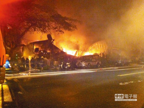 ̨�������������ʦ�������ݻ�8ֻ�������ᣨͼ��