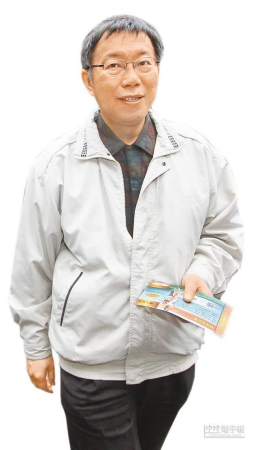 ��Ӫ̨���г�ѡ��:����ɿ�����4�µ�ǰ�������