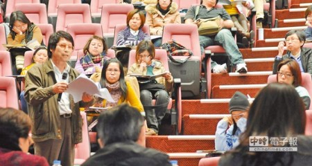 ̨��ѧ���ԡ����ǡ��ƻ�����һ���ٱ�����������