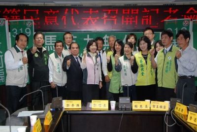 319枪击真相未明吕秀莲陈致中吁释放陈水扁