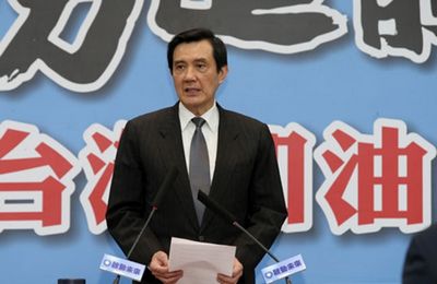 反服贸学生要与马英九对话马召集3巨头研议方案