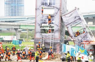 ̨���±���������ϰ��Ա����������չ�è��