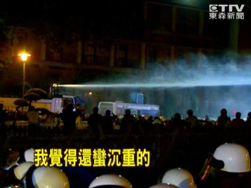 ̨�徯Ա����Ⱥ�������������ˮ����ʻ�뼴�ɼ���