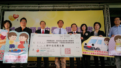 ��600Ԫ���ȯ��15.96��̨���Ӿ�4500��������