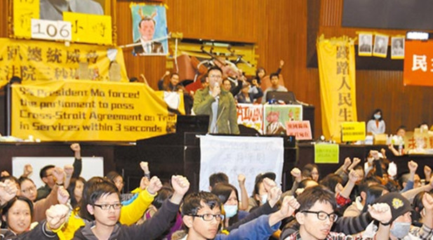 民调:学生占领“立法院”台湾社会出现两极对立