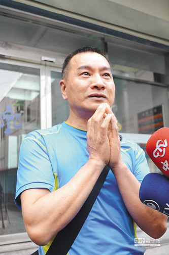 台女子与男友弒母被判无期徒刑父痛哭求情(图)