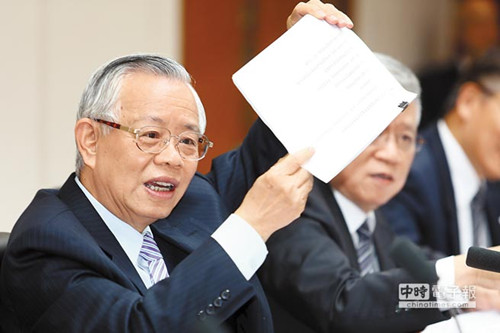 台“央行”总裁:陆资赴台投资创36.5倍就业效果