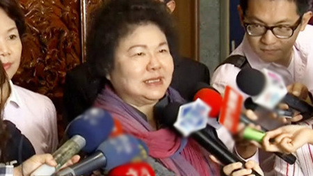 陈菊:支持服贸协议中对台湾有利部分(图)