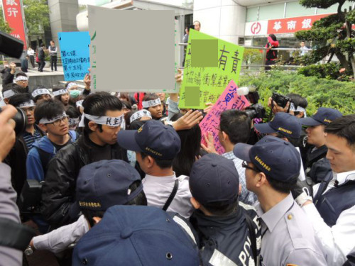 ����óѧ�����������뵳�������뾯����ͻ��ͼ��