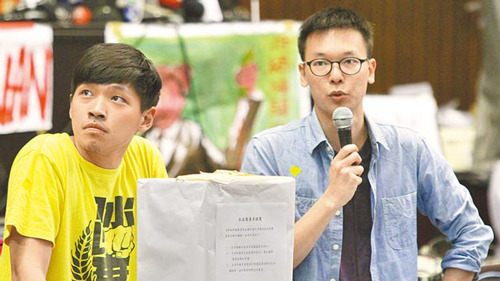 台“反服贸”学生代表提出撤离“立法院”条件