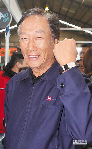 台湾反服贸运动第21天传郭台铭将捐千万台币给警察