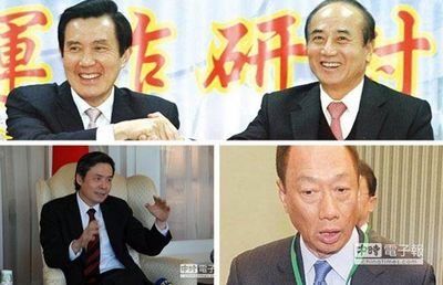 反服贸学生退场幕后:郭台铭穿梭协调马英九默许