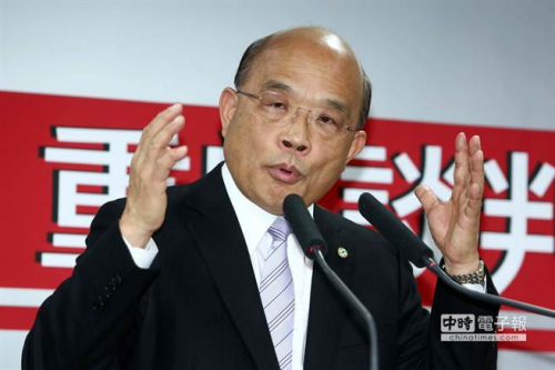 谢长廷称民进党勿只“看门”苏贞昌称不会边缘化