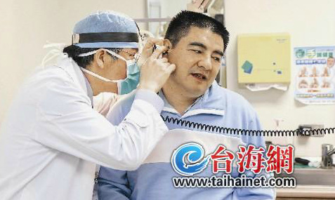 台医疗业者看服贸:互相开放两岸各有优势