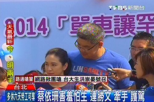 点图查看下一页