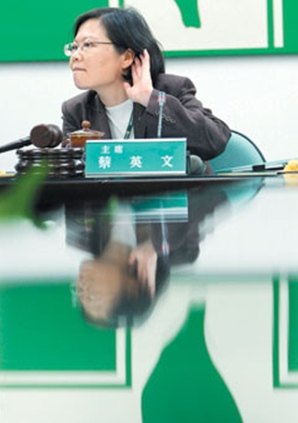 再战党主席蔡英文与民进党派系关系或重新洗牌