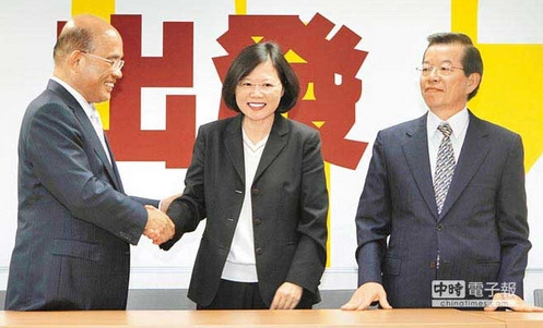台媒:苏贞昌退选蔡英文上位的背后盘算