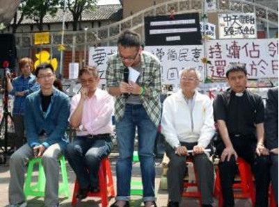 台北警方明将约谈包围警局涉案人
