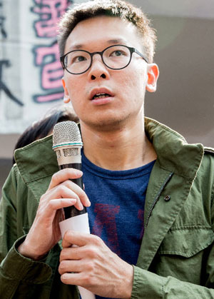 台媒盘点因服贸争议爆红的8大人物组图