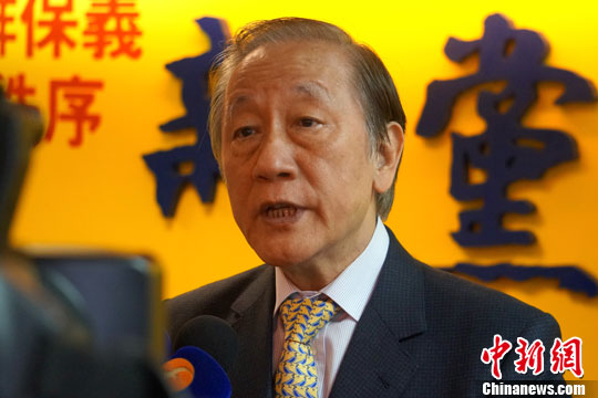 台湾新党发起号召民众上凯道捍卫民主法治活动