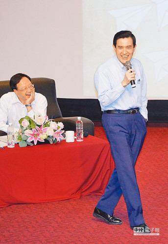 台湾学者称马英九用人唯亲、亲绿不亲蓝