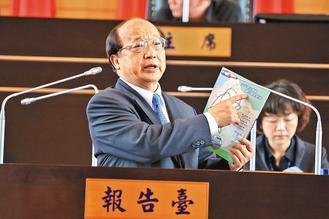 台中市长胡志强:我的儿女也没房可能买不起