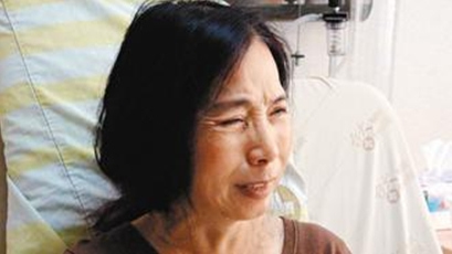 ͦ�����۽�ʳ����̨�������س�����и���ɱ���