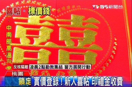 ���ʵ��ϲ��̨��һ������ӡ�������