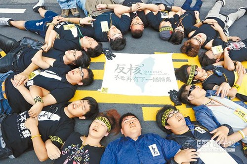 台媒调查:6成受访台湾民众赞成停建核四