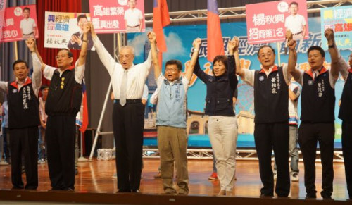 杨秋兴:经济自由示范区让高雄有发展机会(图)